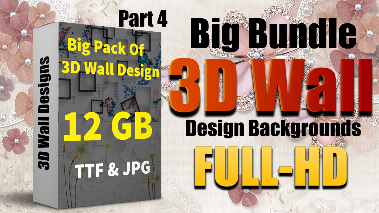 3D Wall Design HD Backgrounds Download In TIF And JPG Files Part 4